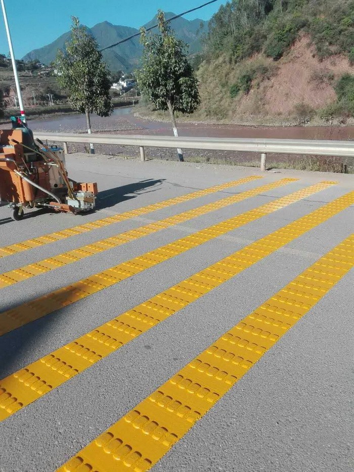 道路震蕩線施工